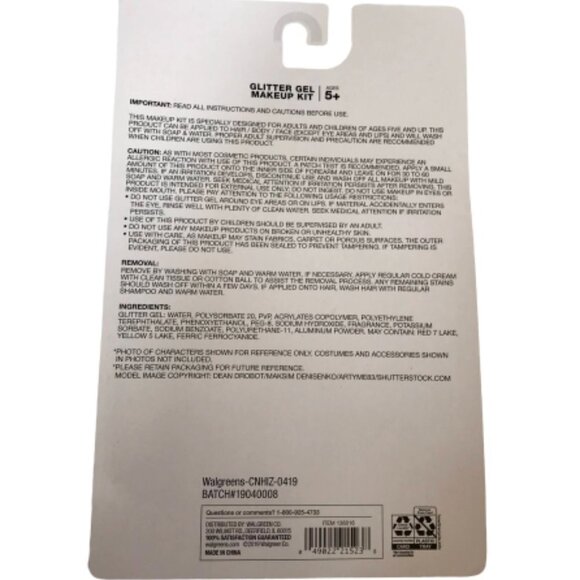 Halloween Mythical Creature & Gel Glitter Makeup Kit Mermaid Unicorn Cosplay Set - Picture 3 of 3